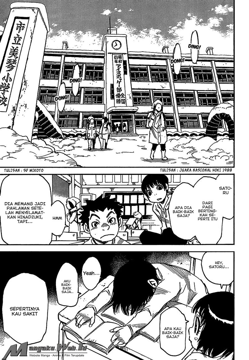 Boku dake ga Inai Machi Chapter 25 Gambar 12