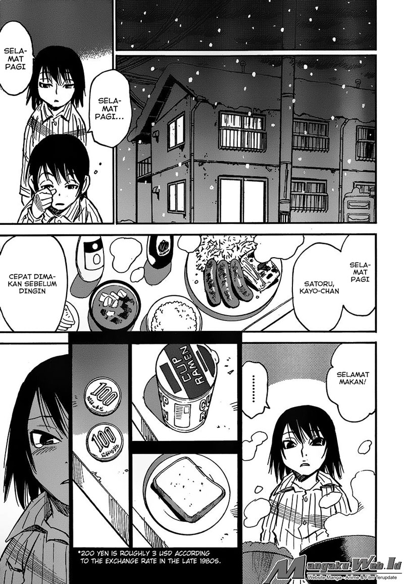 Boku dake ga Inai Machi Chapter 23 Gambar 24