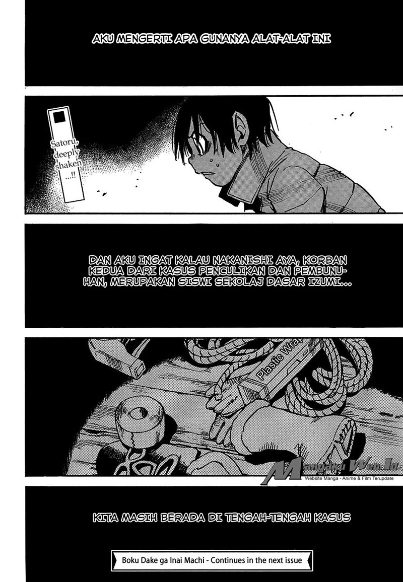 Boku dake ga Inai Machi Chapter 22 Gambar 28