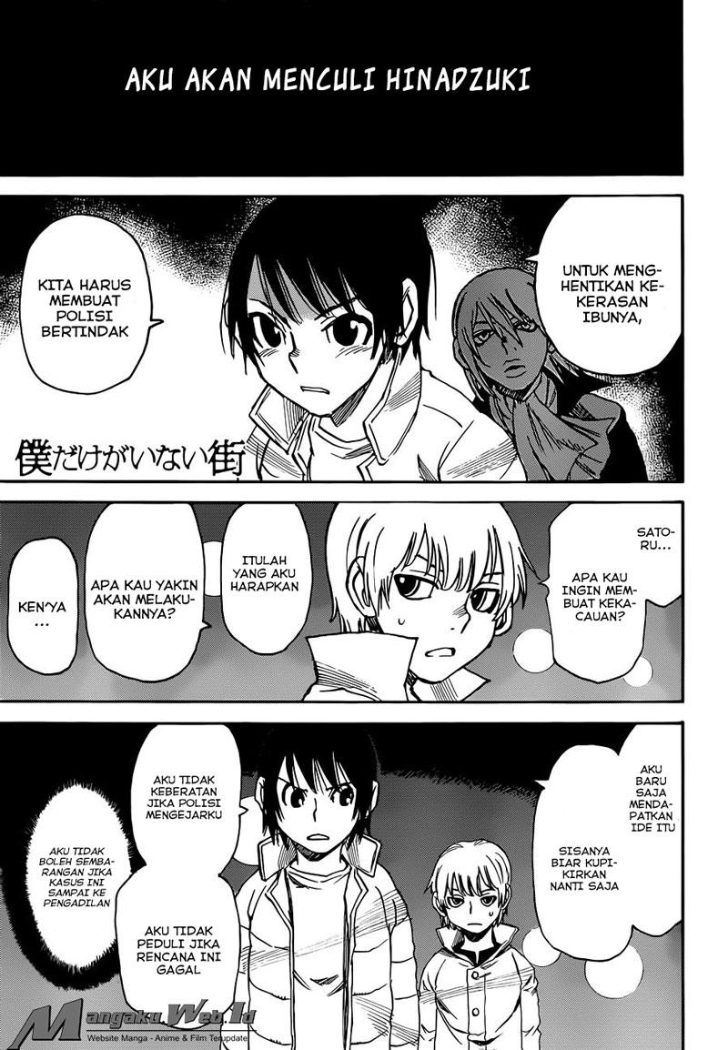 Baca  Boku dake ga Inai Machi Chapter 21 Gambar 2