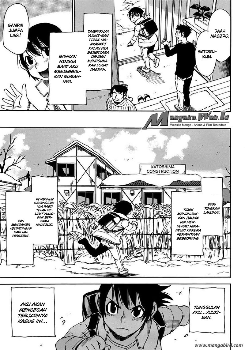 Boku dake ga Inai Machi Chapter 20 Gambar 20