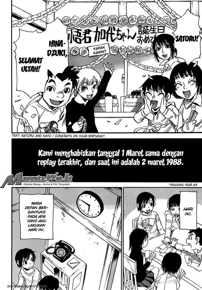 Boku dake ga Inai Machi Chapter 20 Gambar 23
