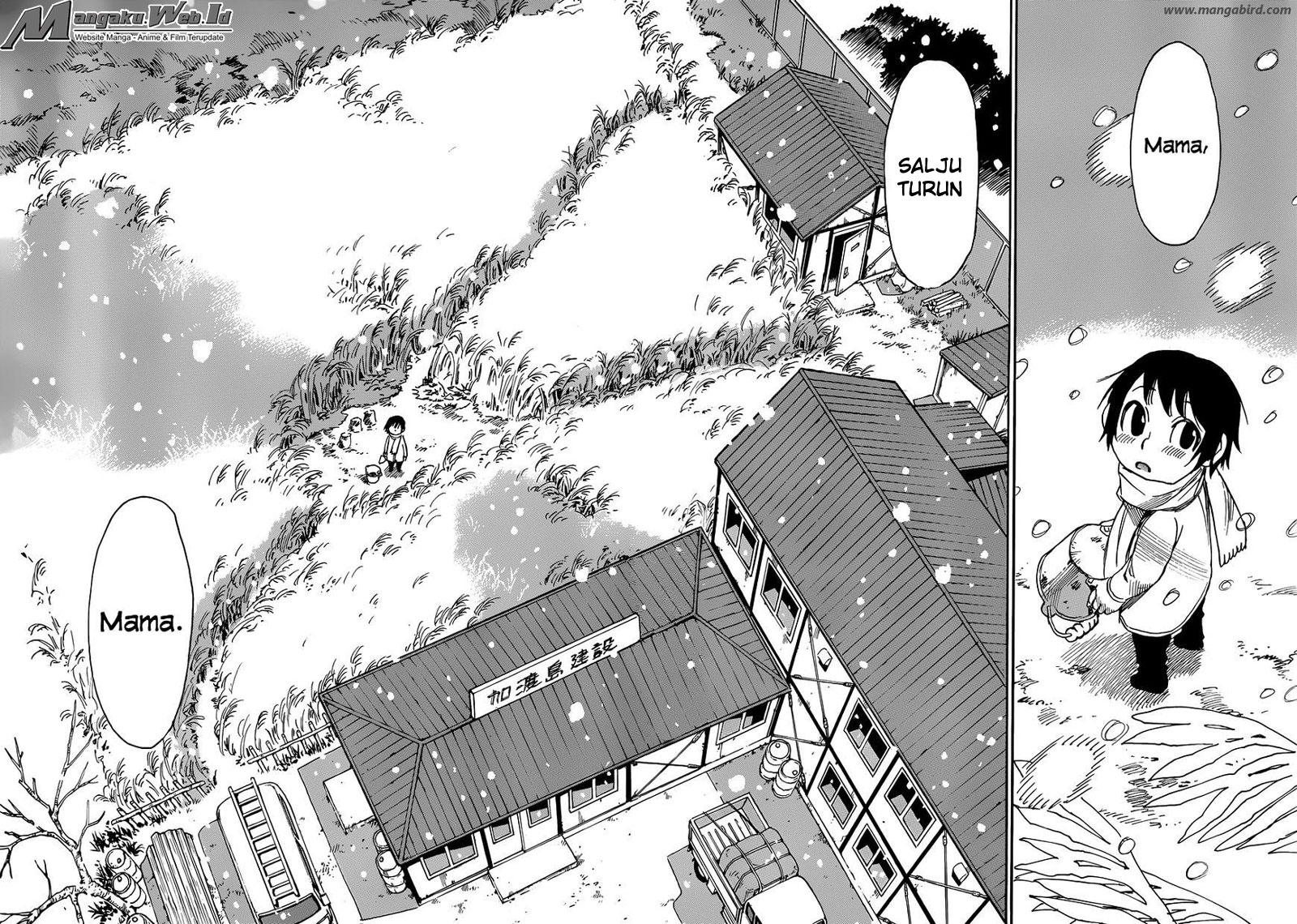 Boku dake ga Inai Machi Chapter 19 Gambar 4
