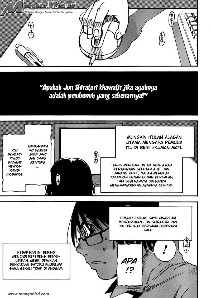 Boku dake ga Inai Machi Chapter 17 Gambar 16