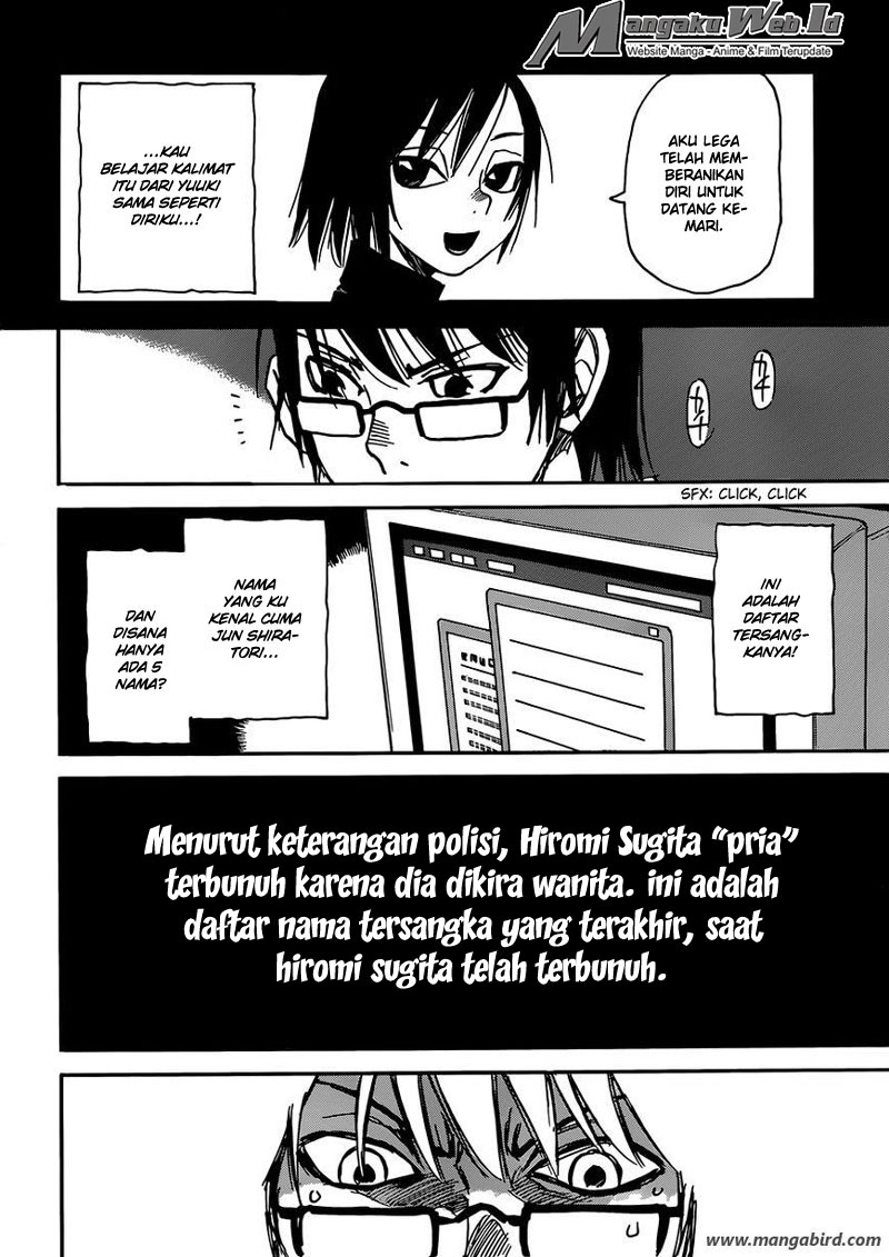 Boku dake ga Inai Machi Chapter 17 Gambar 17
