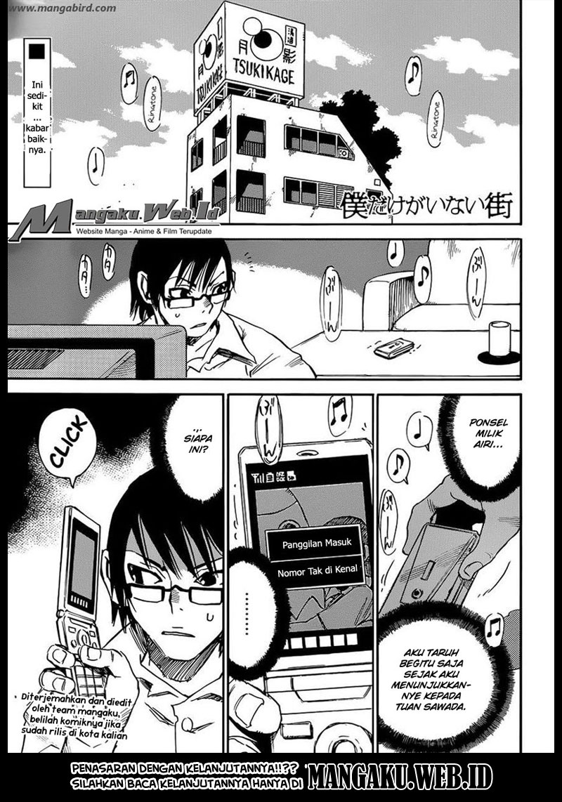 Boku dake ga Inai Machi Chapter 17 Gambar 30