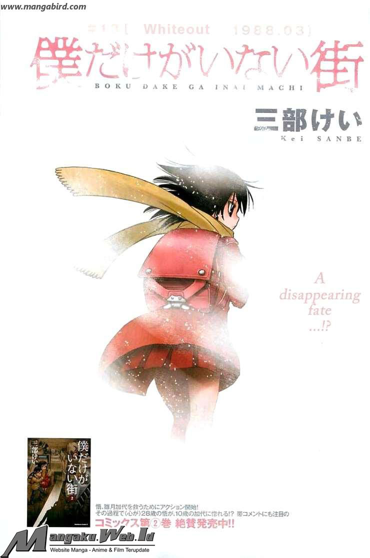 Baca  Boku dake ga Inai Machi Chapter 13 Gambar 2