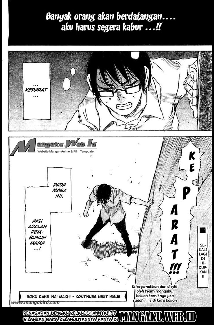 Boku dake ga Inai Machi Chapter 13 Gambar 34