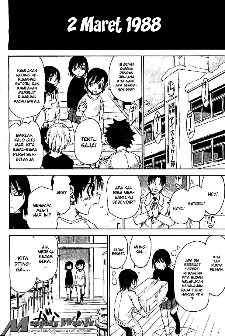 Boku dake ga Inai Machi Chapter 12 Gambar 23
