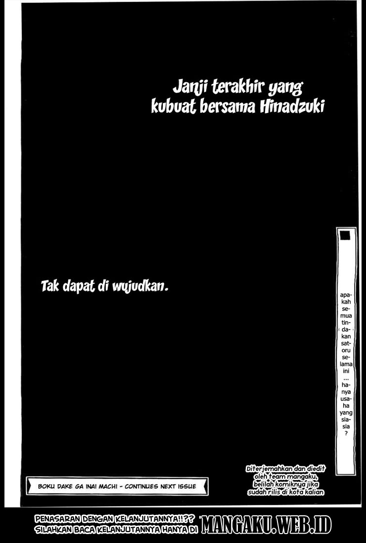 Boku dake ga Inai Machi Chapter 12 Gambar 34