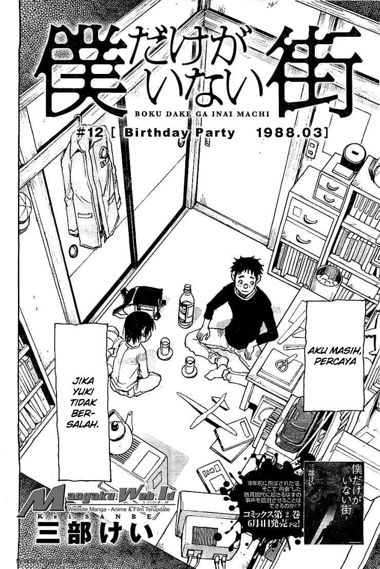 Boku dake ga Inai Machi Chapter 12 Gambar 4