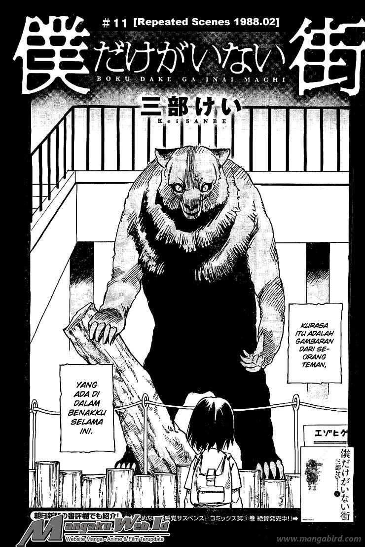 Boku dake ga Inai Machi Chapter 11 Gambar 5