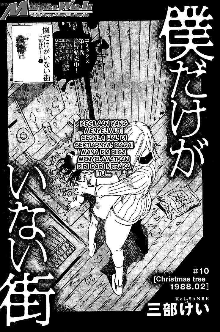 Baca Boku dake ga Inai Machi Chapter 10 Gambar 2