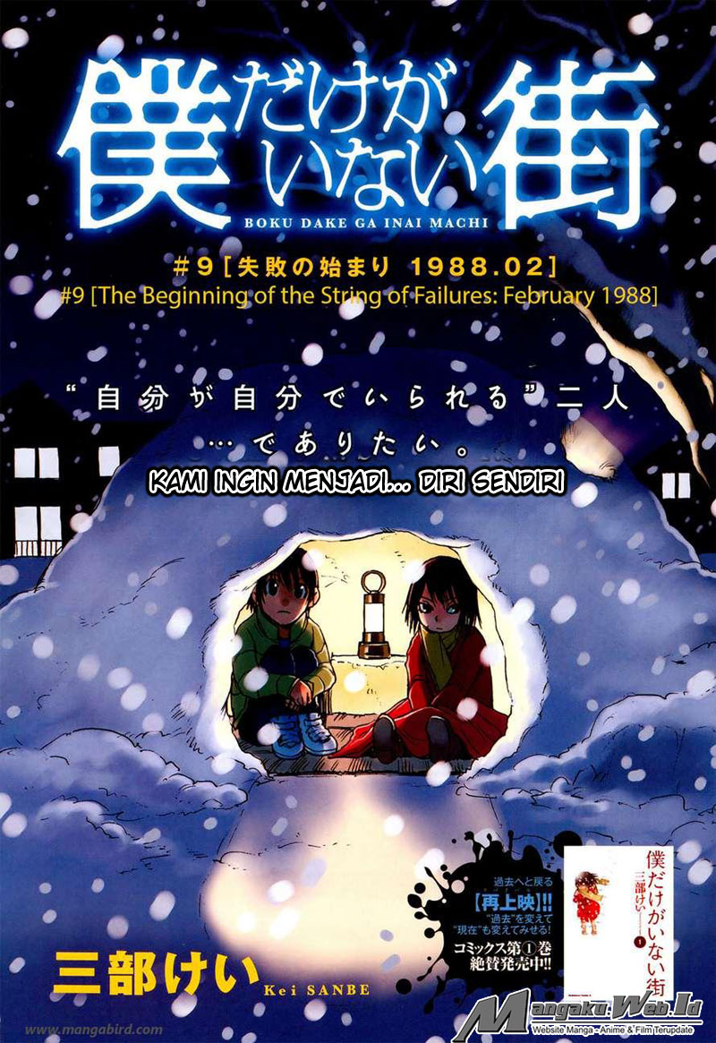 Baca  Boku dake ga Inai Machi Chapter 09 Gambar 2
