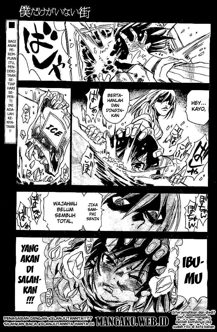 Boku dake ga Inai Machi Chapter 09 Gambar 30