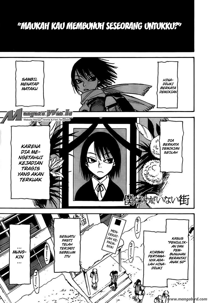 Baca  Boku dake ga Inai Machi Chapter 08 Gambar 2