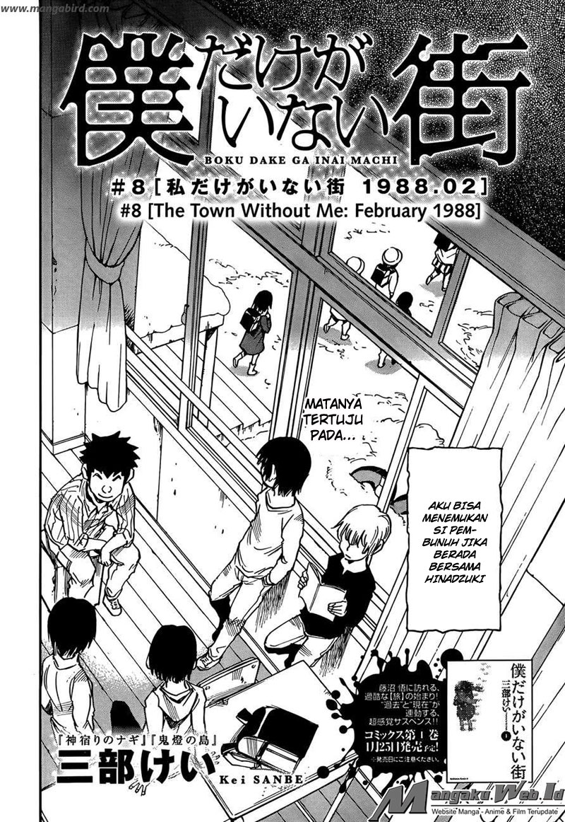Boku dake ga Inai Machi Chapter 08 Gambar 3