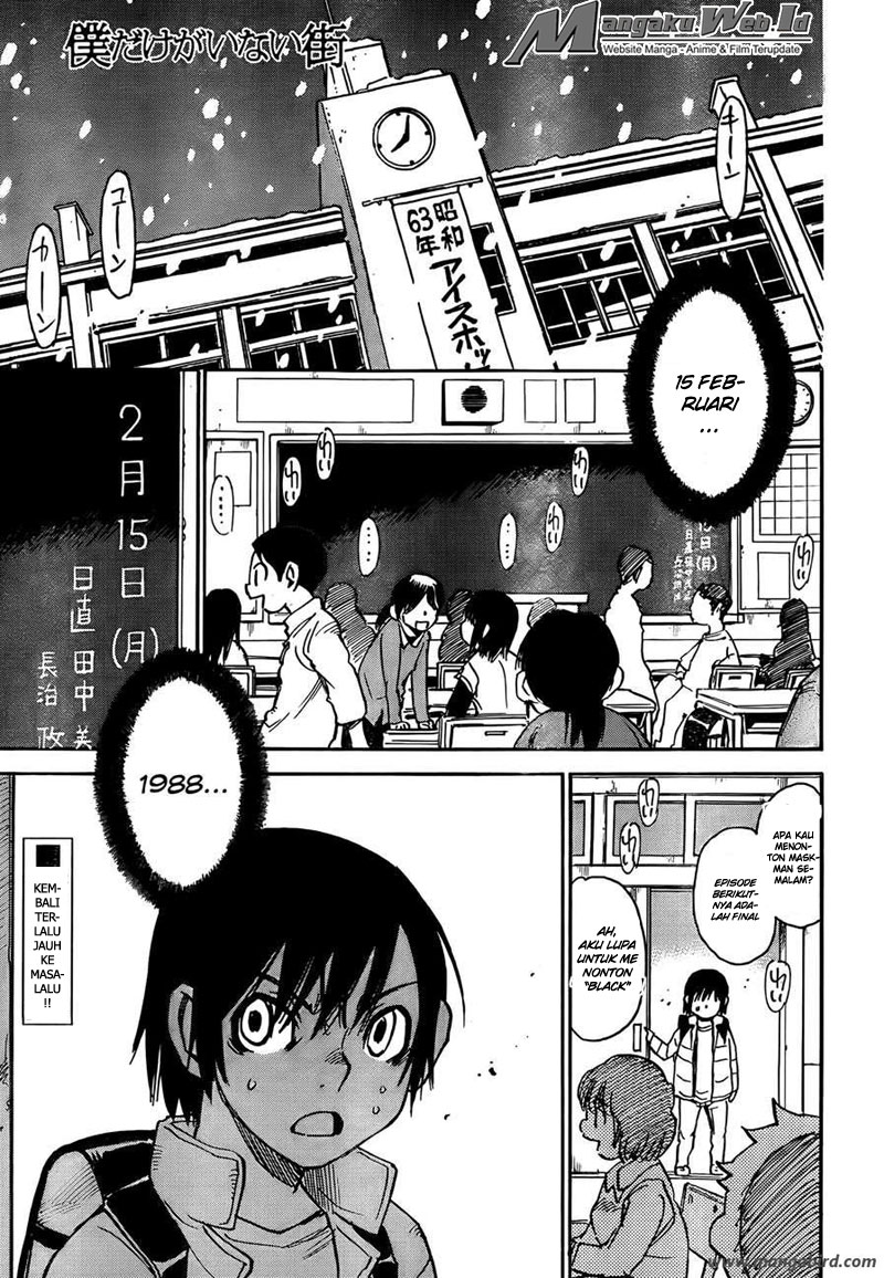 Baca Boku dake ga Inai Machi Chapter 07 Gambar 2