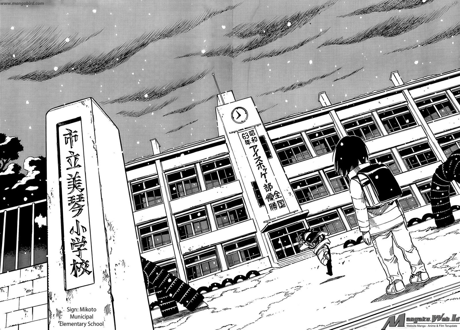 Boku dake ga Inai Machi Chapter 06 Gambar 27