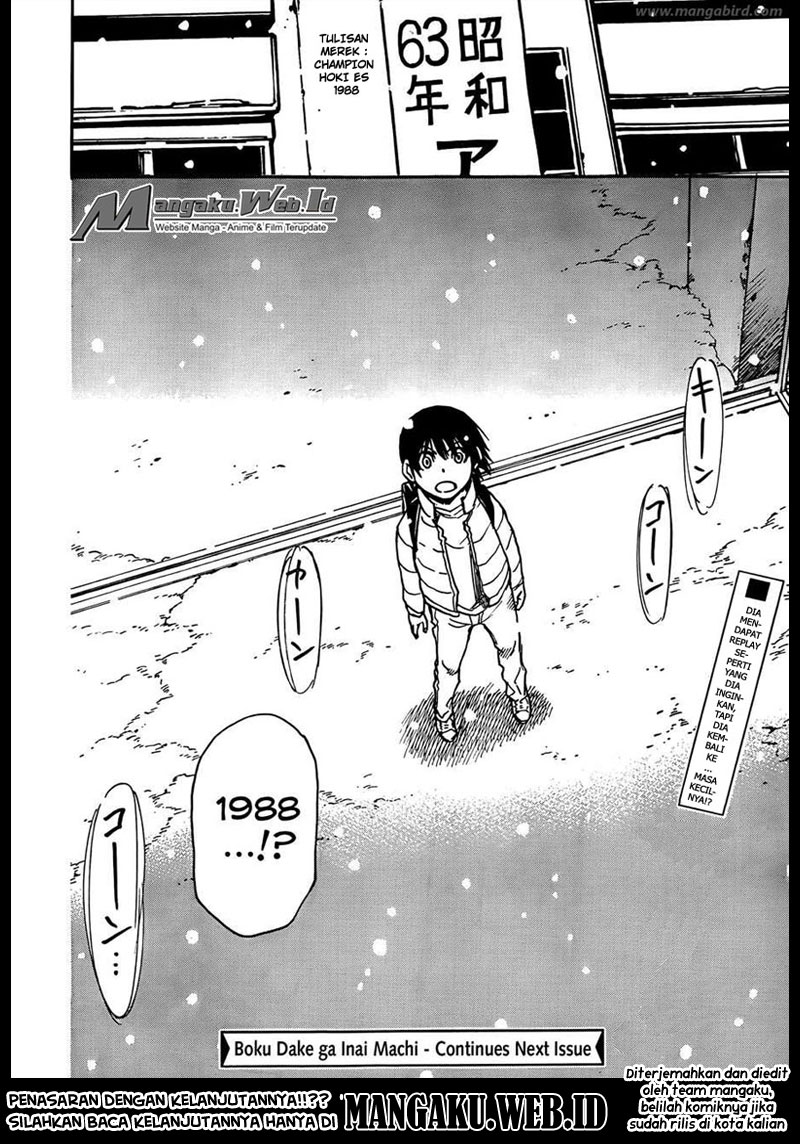 Boku dake ga Inai Machi Chapter 06 Gambar 28