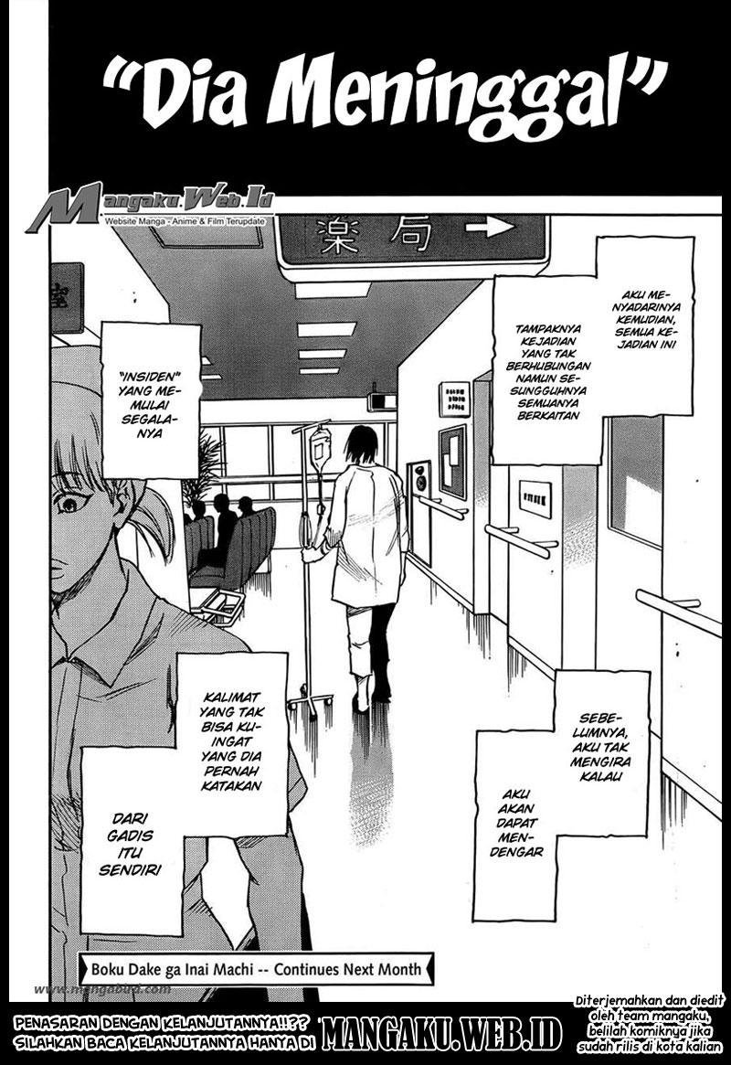 Boku dake ga Inai Machi Chapter 01 Gambar 43