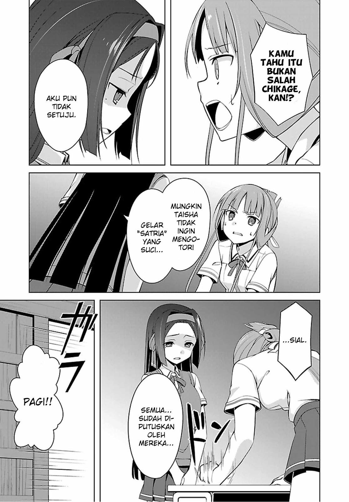 Nogi Wakaba wa Yuusha de Aru Chapter 17 Gambar 3