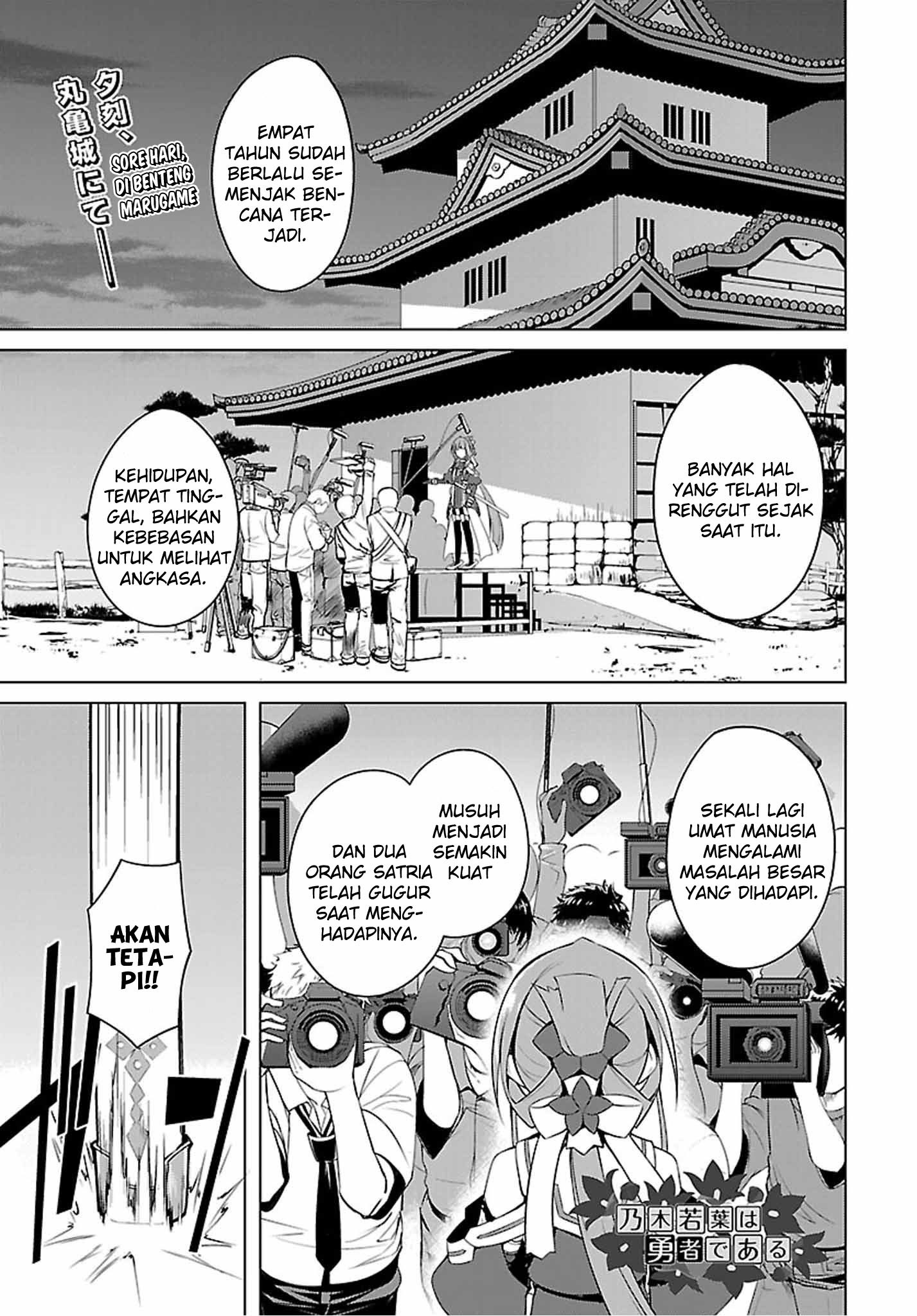 Baca Komik Nogi Wakaba wa Yuusha de Aru Chapter 16 Gambar 1