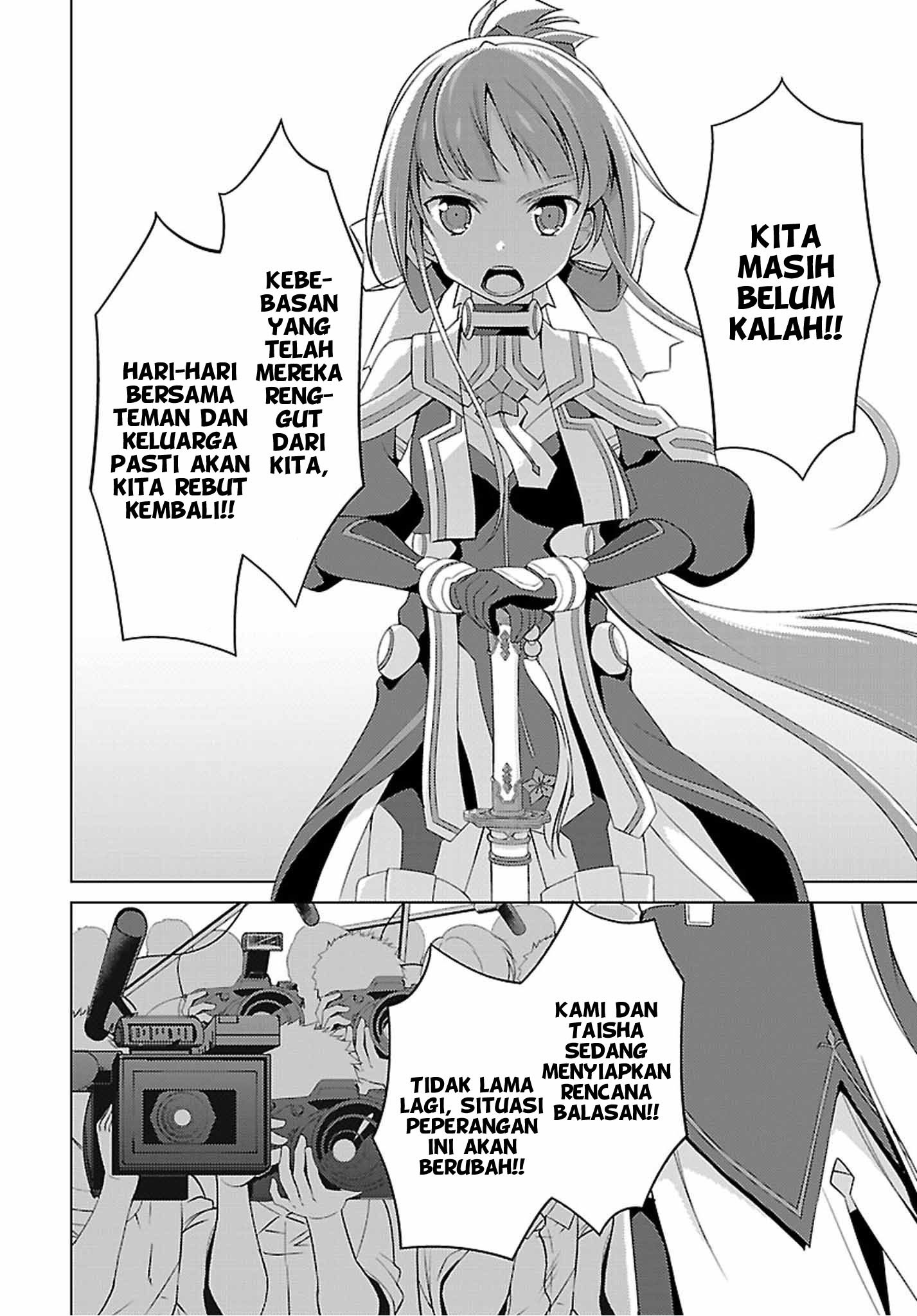 Baca  Nogi Wakaba wa Yuusha de Aru Chapter 16 Gambar 2
