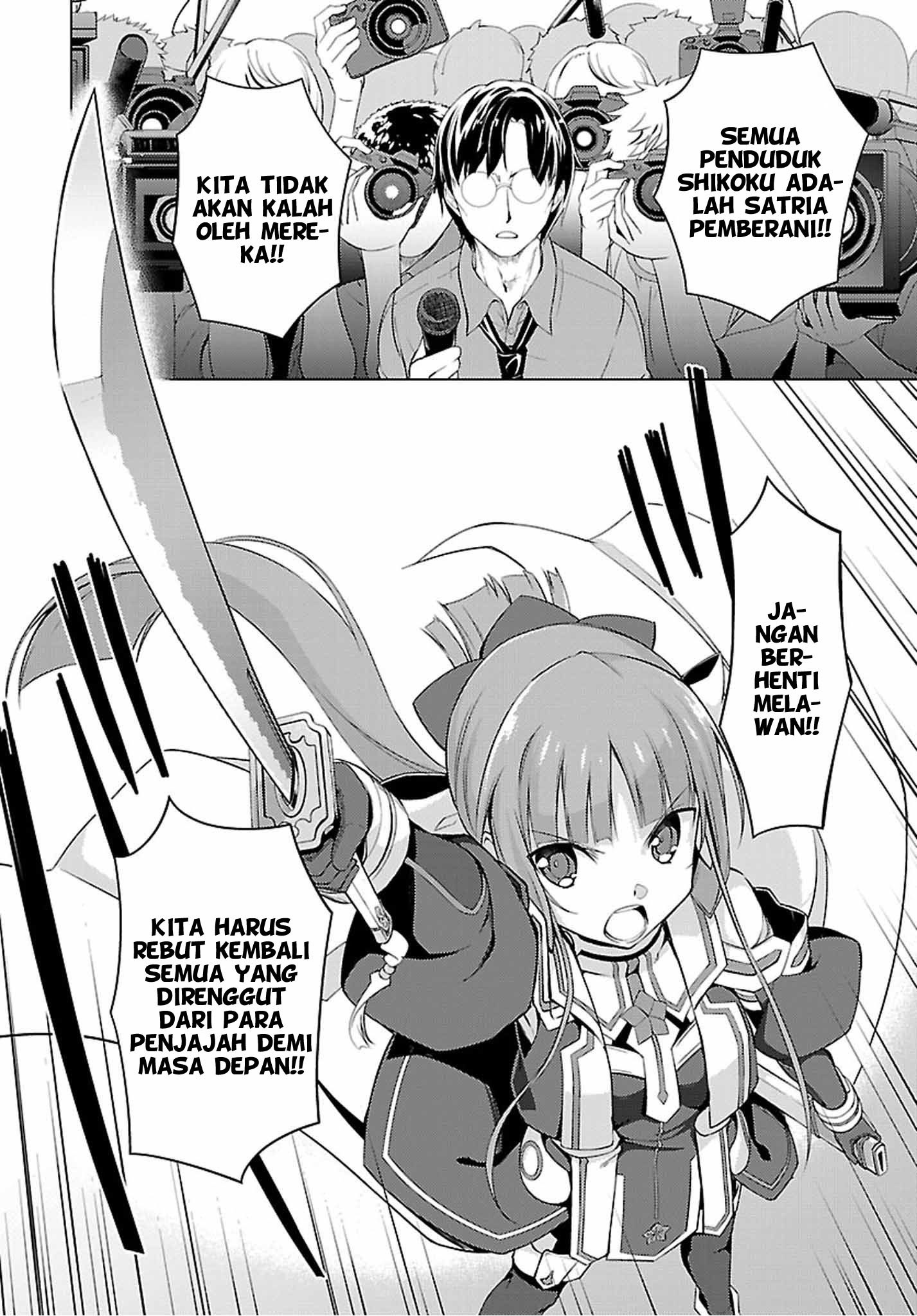 Nogi Wakaba wa Yuusha de Aru Chapter 16 Gambar 4
