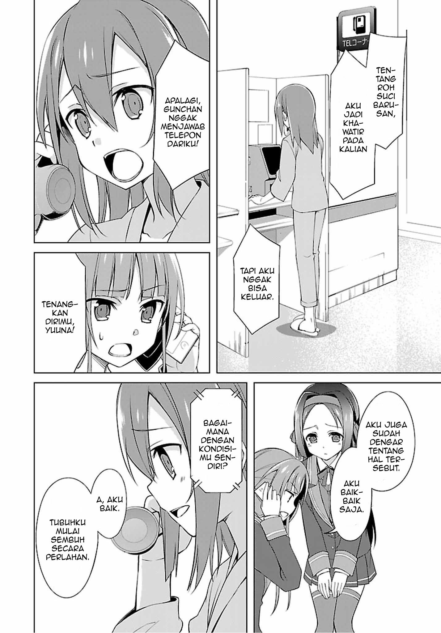 Nogi Wakaba wa Yuusha de Aru Chapter 15 Gambar 14