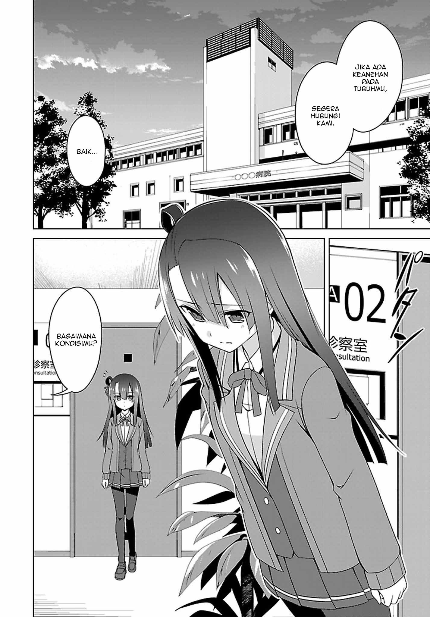 Baca Nogi Wakaba wa Yuusha de Aru Chapter 15 Gambar 2