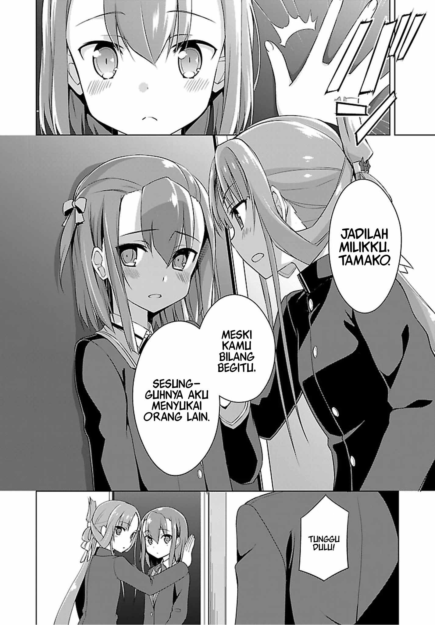 Nogi Wakaba wa Yuusha de Aru Chapter 12 Gambar 20