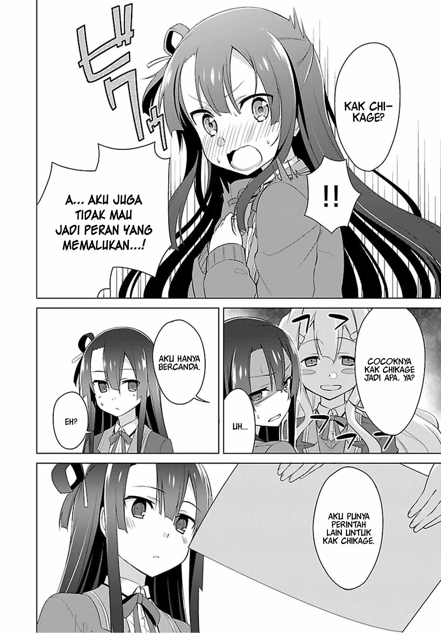 Nogi Wakaba wa Yuusha de Aru Chapter 12 Gambar 24