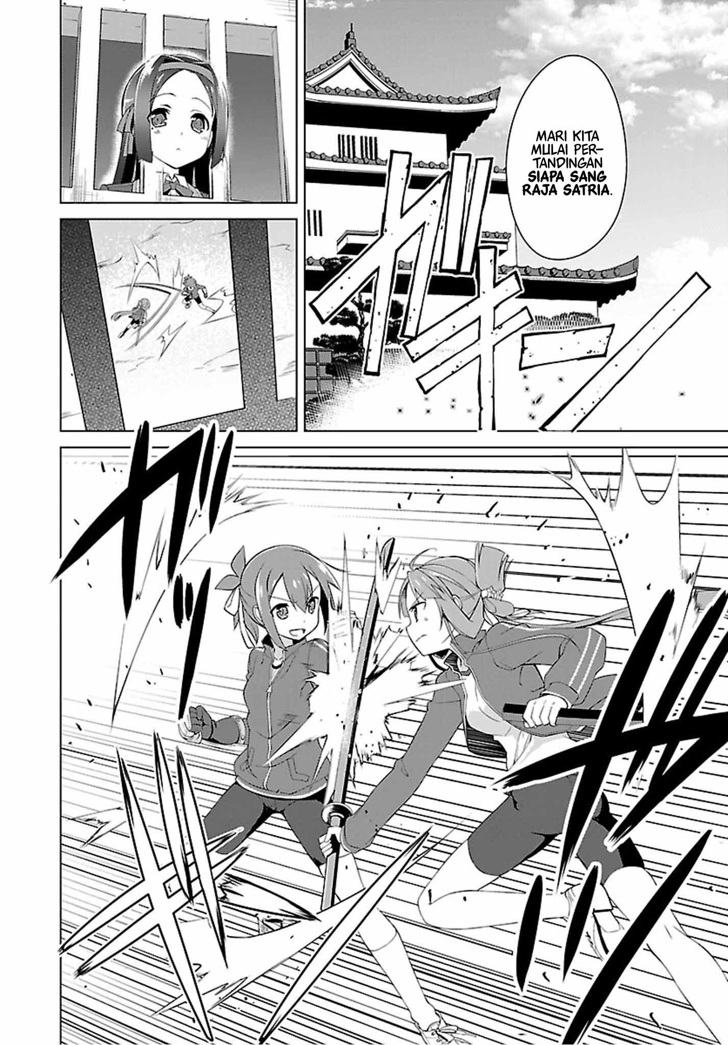 Nogi Wakaba wa Yuusha de Aru Chapter 12 Gambar 6