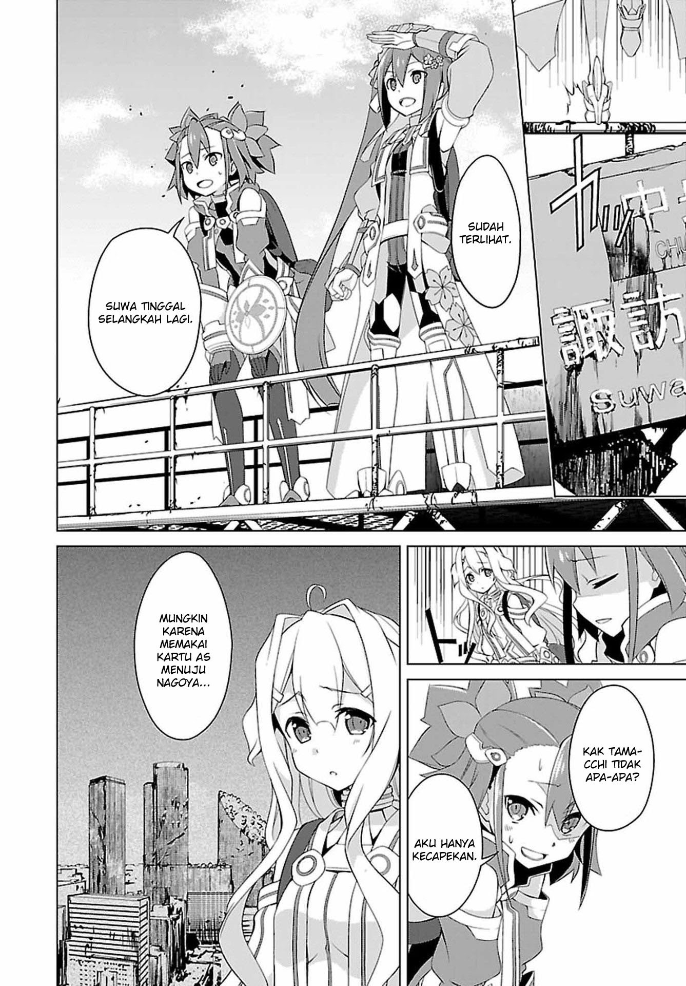 Nogi Wakaba wa Yuusha de Aru Chapter 11 Gambar 13