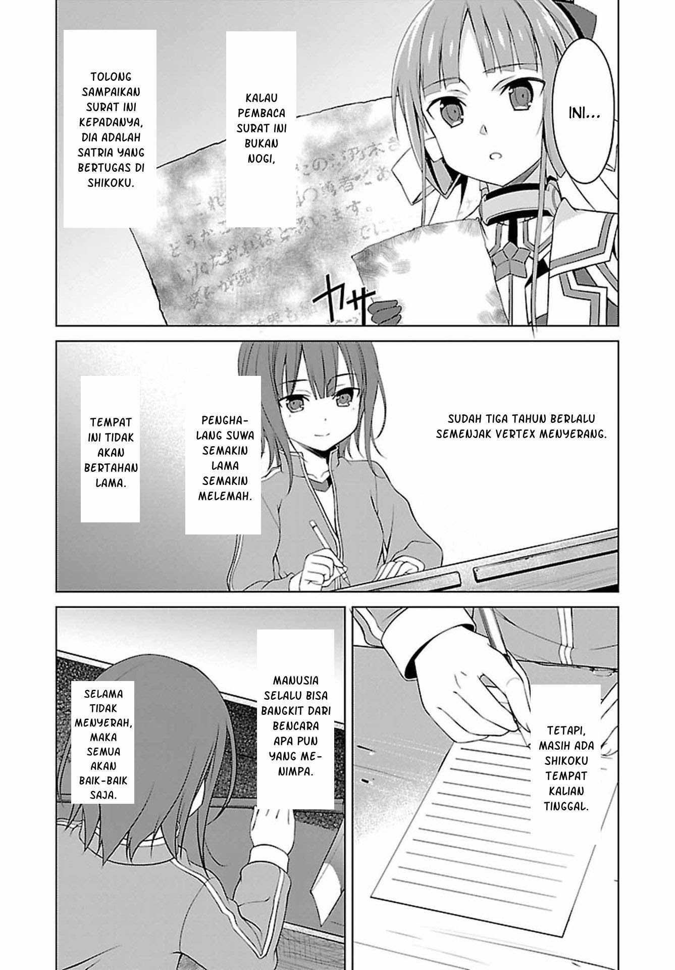 Nogi Wakaba wa Yuusha de Aru Chapter 11 Gambar 19