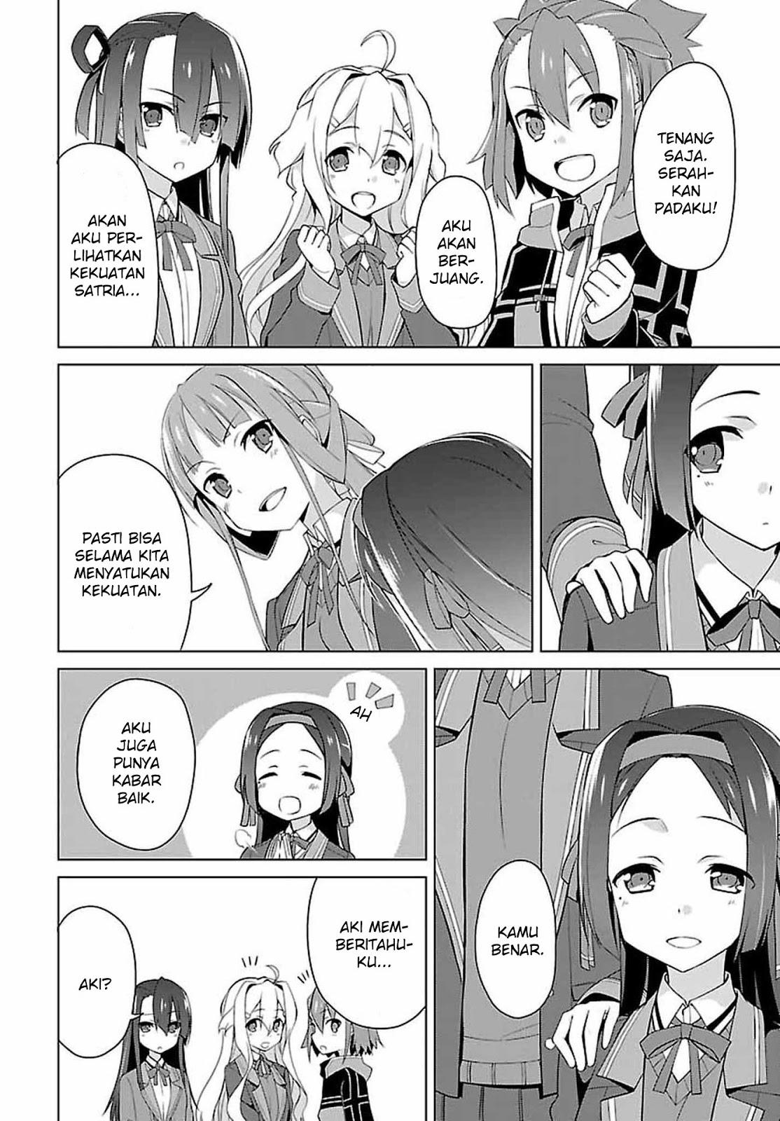 Baca Nogi Wakaba wa Yuusha de Aru Chapter 08 Gambar 2