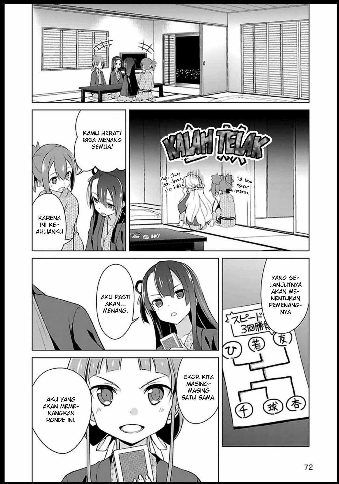 Nogi Wakaba wa Yuusha de Aru Chapter 06 Gambar 10