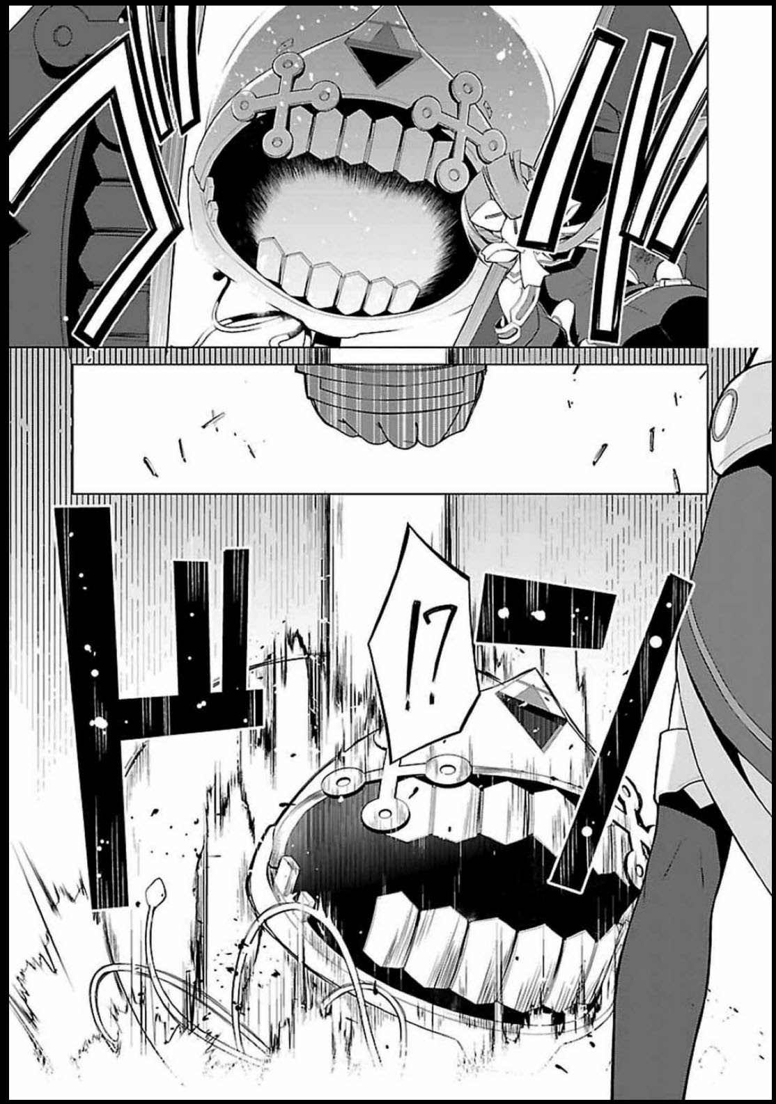 Nogi Wakaba wa Yuusha de Aru Chapter 06 Gambar 21