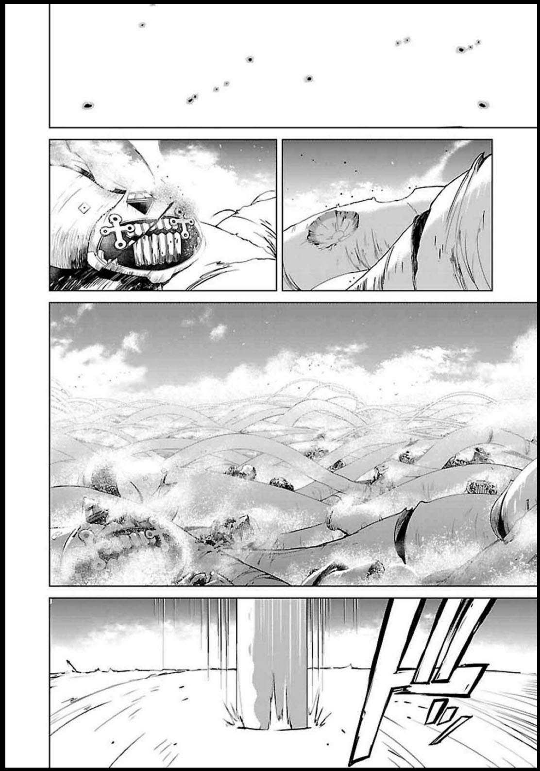 Nogi Wakaba wa Yuusha de Aru Chapter 06 Gambar 24