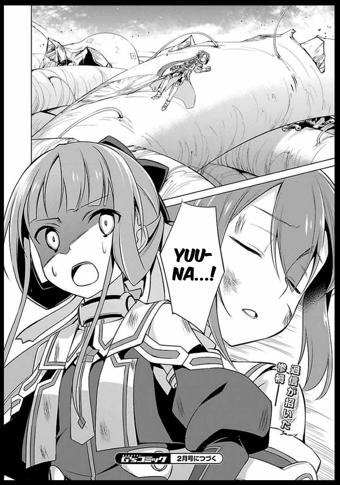 Nogi Wakaba wa Yuusha de Aru Chapter 06 Gambar 26