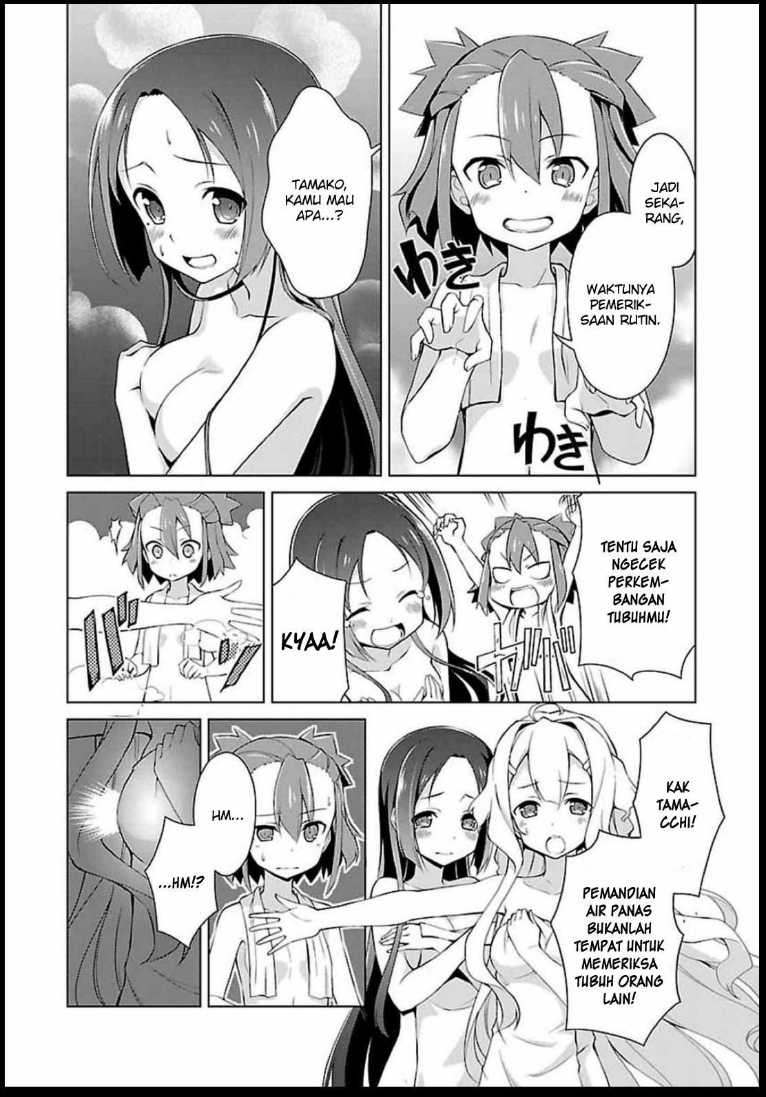 Nogi Wakaba wa Yuusha de Aru Chapter 06 Gambar 4