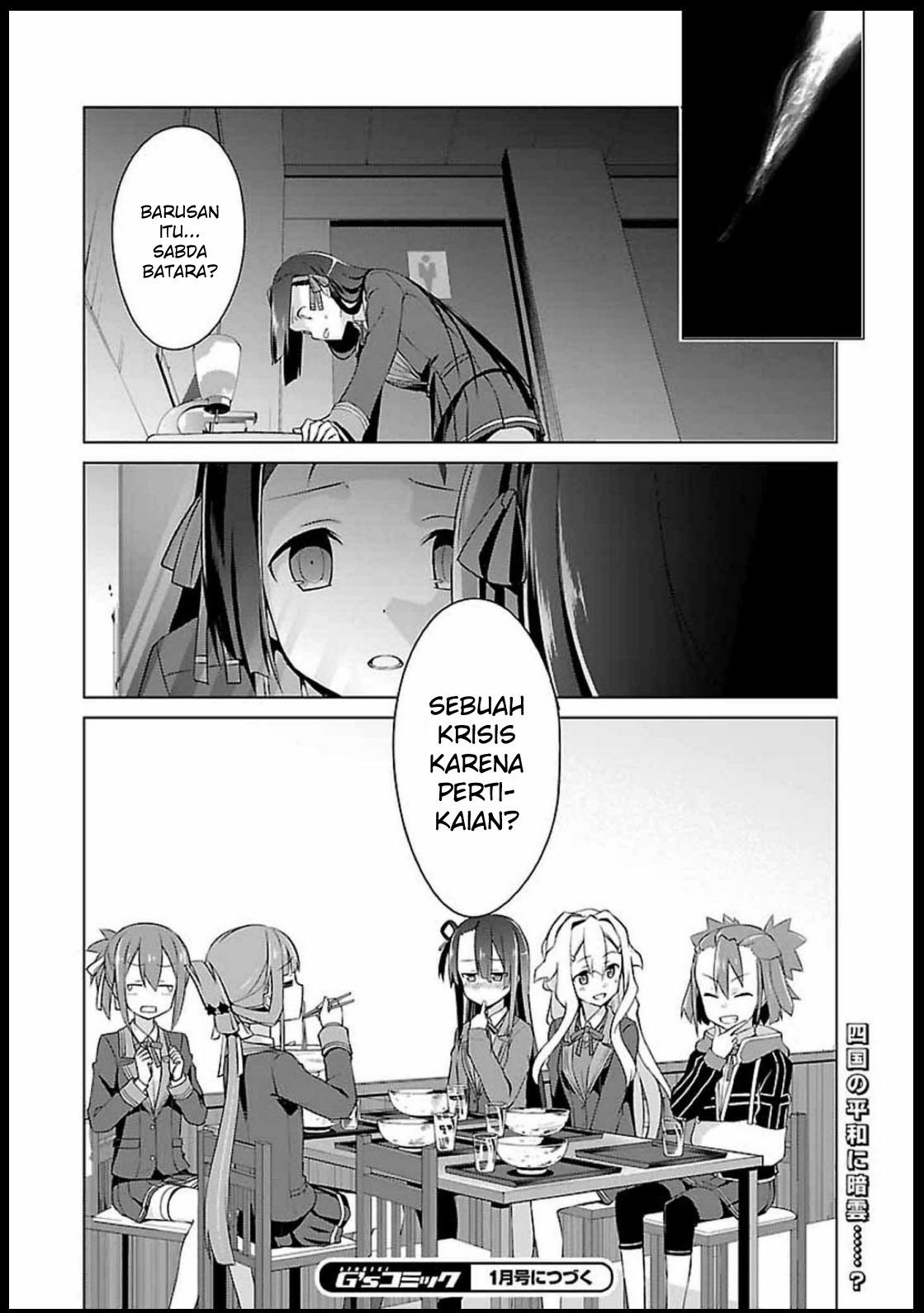 Nogi Wakaba wa Yuusha de Aru Chapter 05 Gambar 30