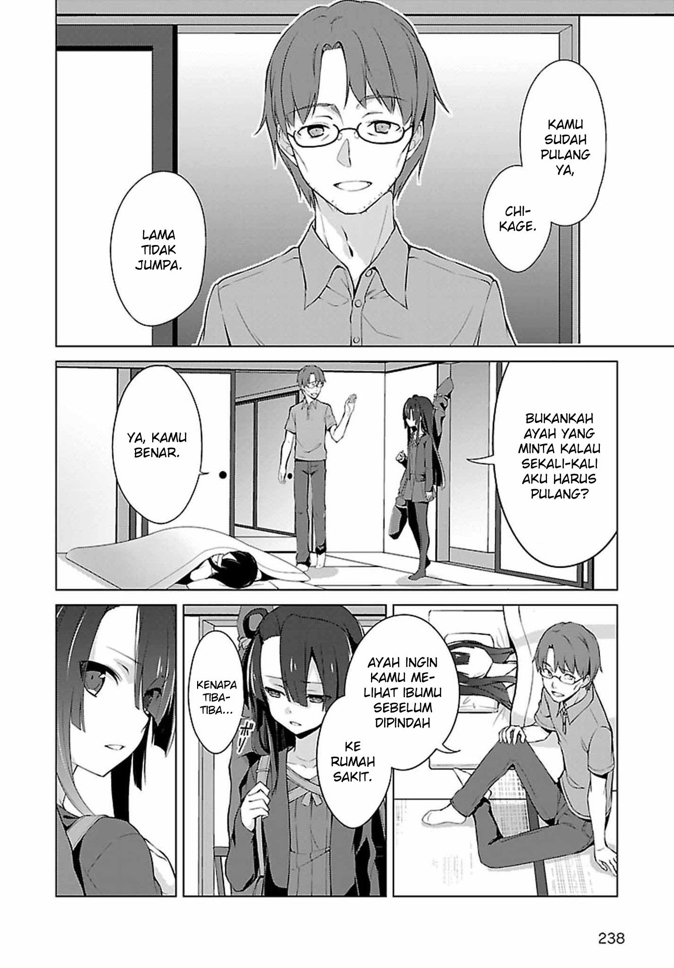 Nogi Wakaba wa Yuusha de Aru Chapter 04 Gambar 6