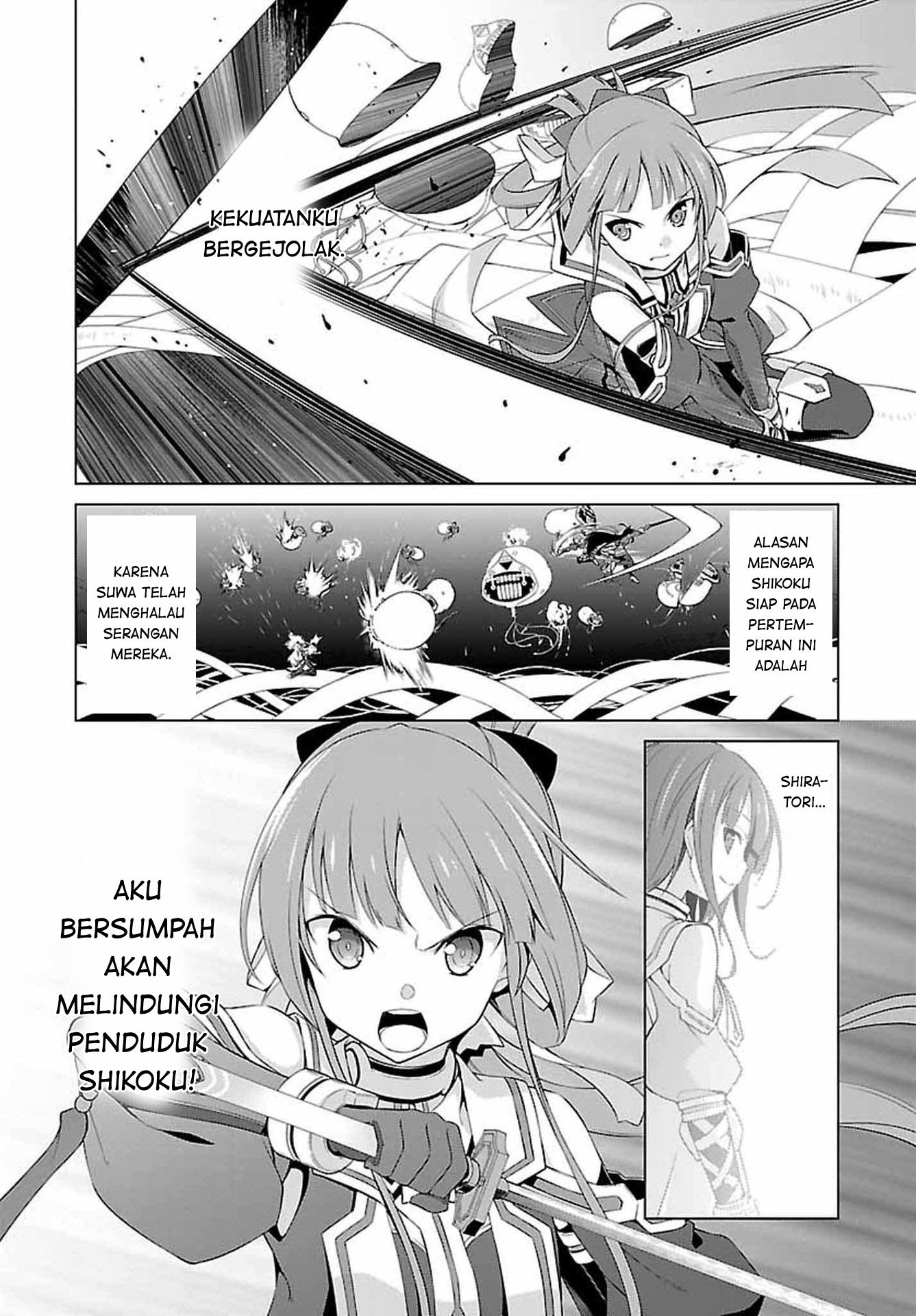 Nogi Wakaba wa Yuusha de Aru Chapter 03 Gambar 20