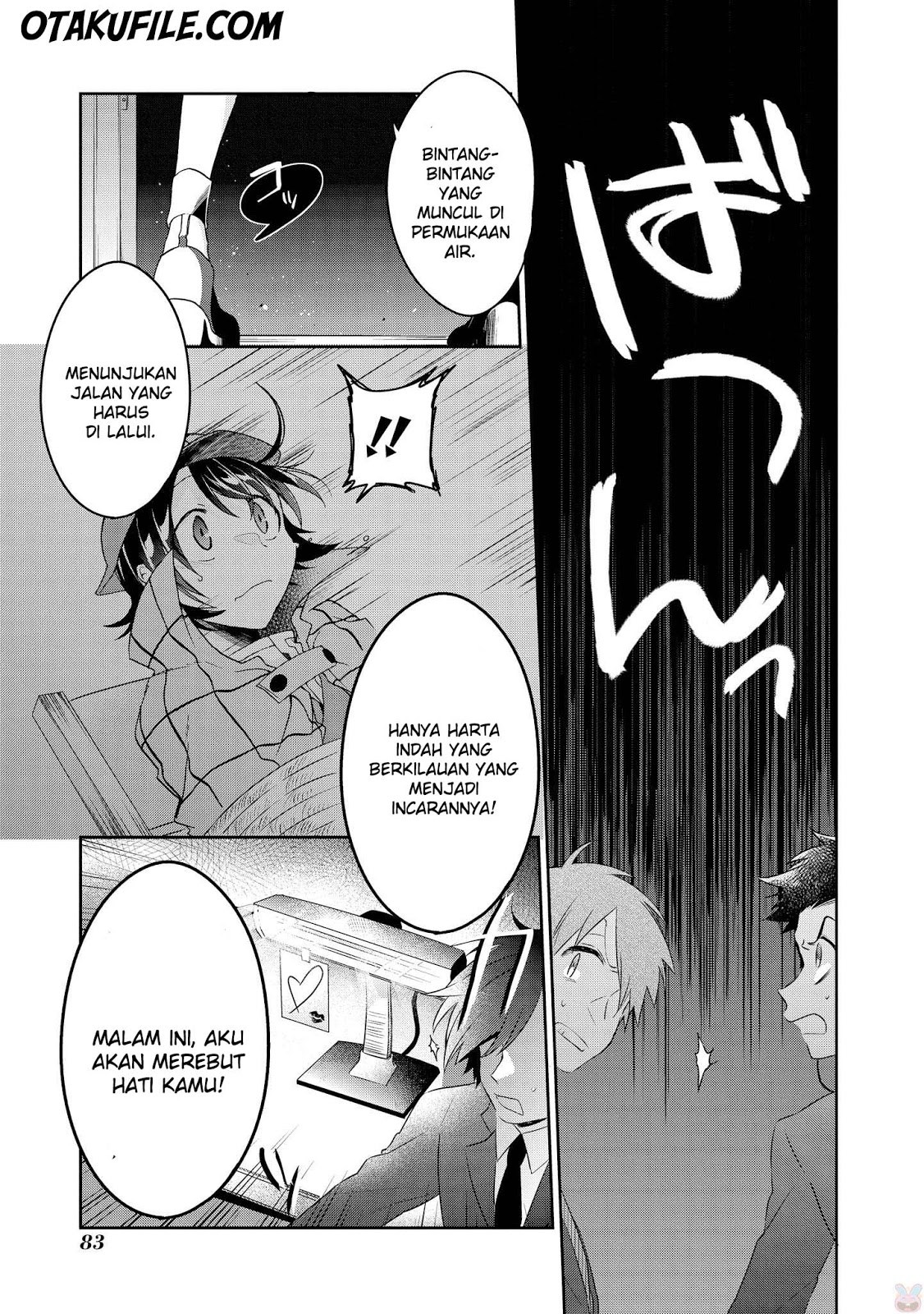 Rinna Keibu wa Iki ga dekinai Chapter 13 Gambar 10