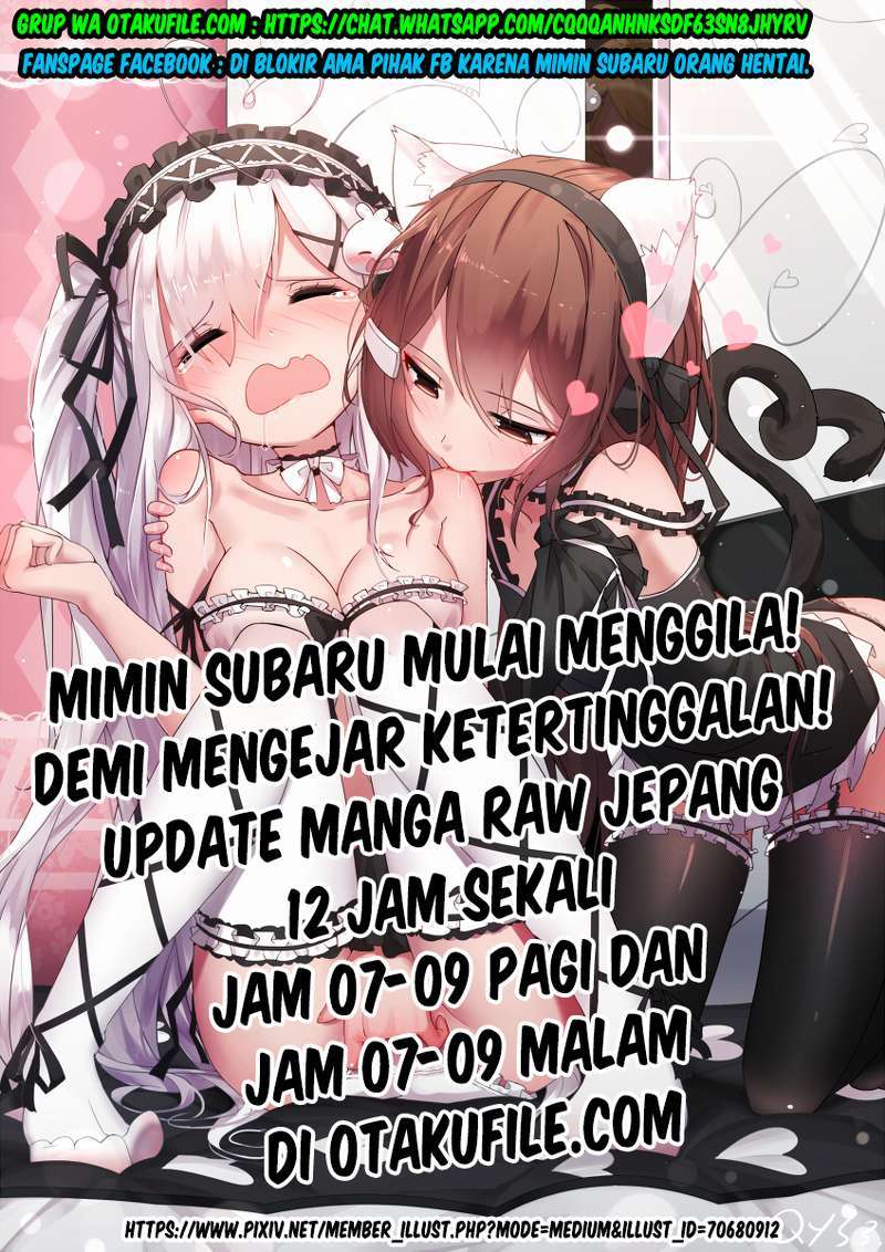 Rinna Keibu wa Iki ga dekinai Chapter 12 Gambar 43