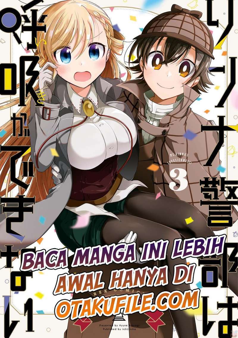 Baca Komik Rinna Keibu wa Iki ga dekinai Chapter 11 Gambar 1