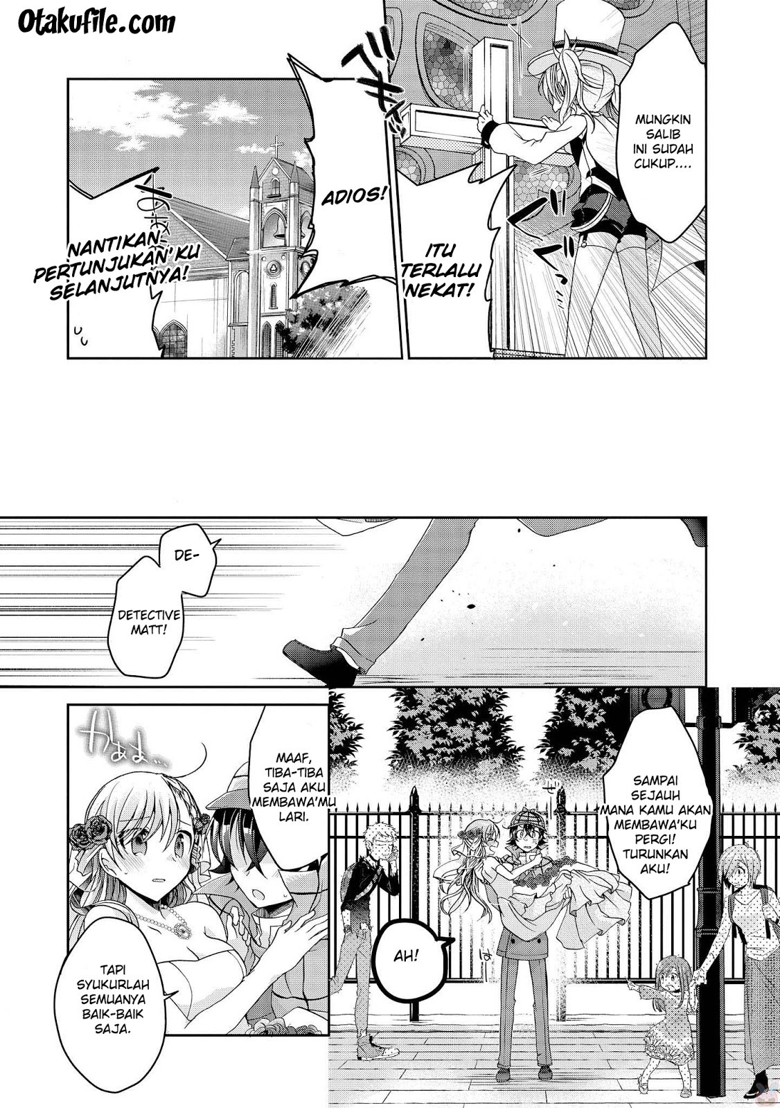 Rinna Keibu wa Iki ga dekinai Chapter 10 Gambar 21