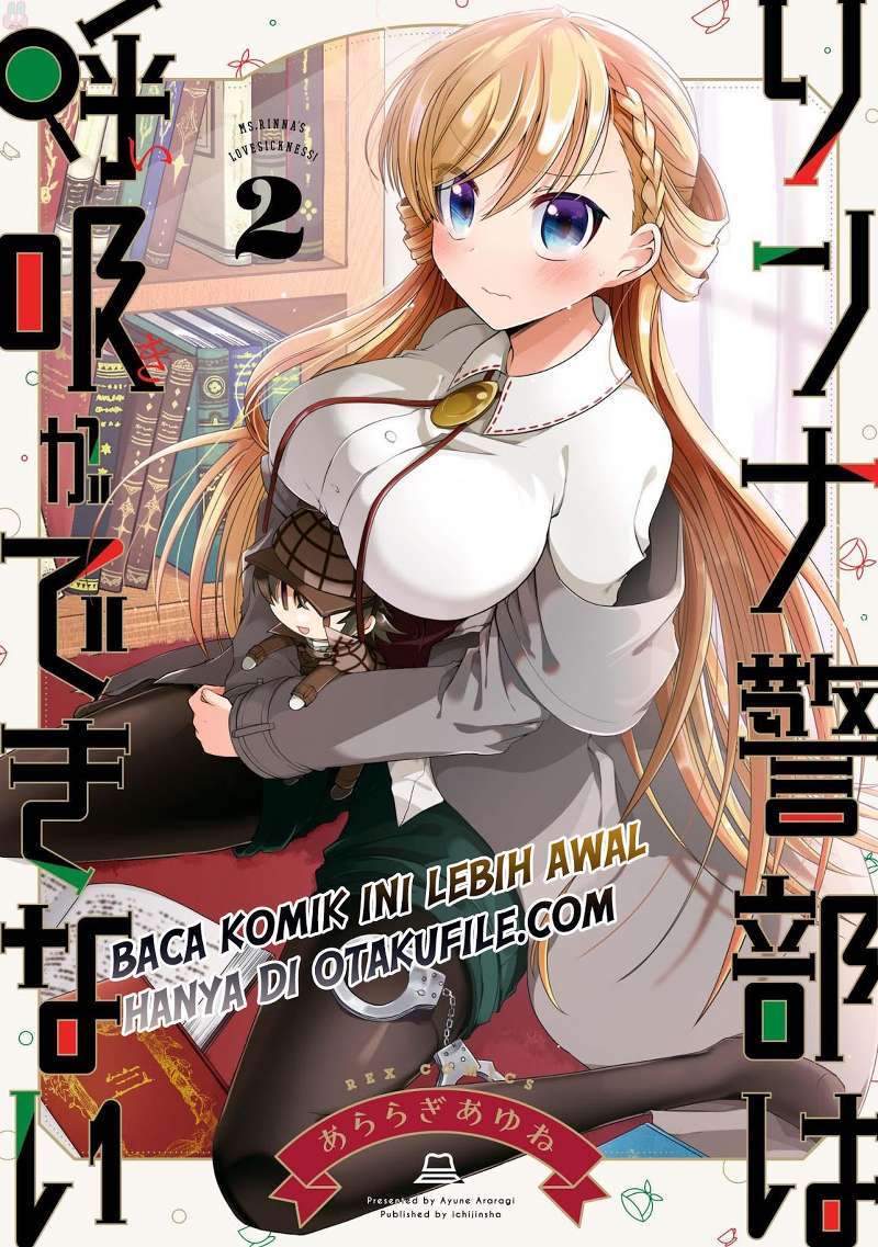 Baca Komik Rinna Keibu wa Iki ga dekinai Chapter 09 Gambar 1